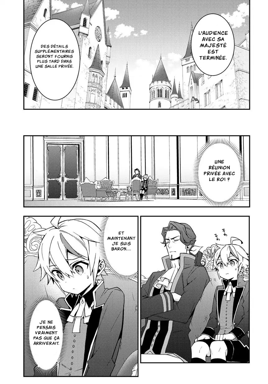 Read Noble New World Adventures FR Manga Online
