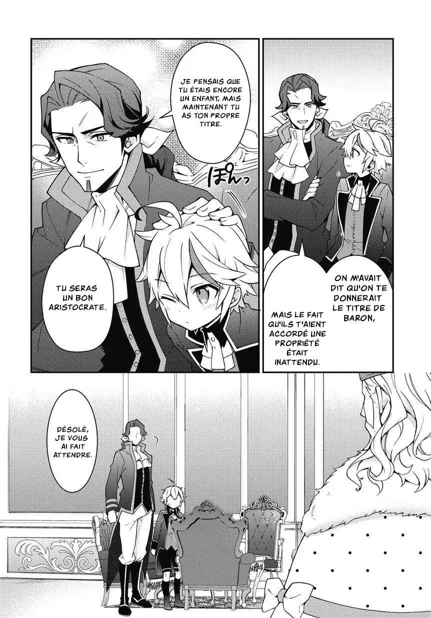 Read Noble New World Adventures FR Manga Online