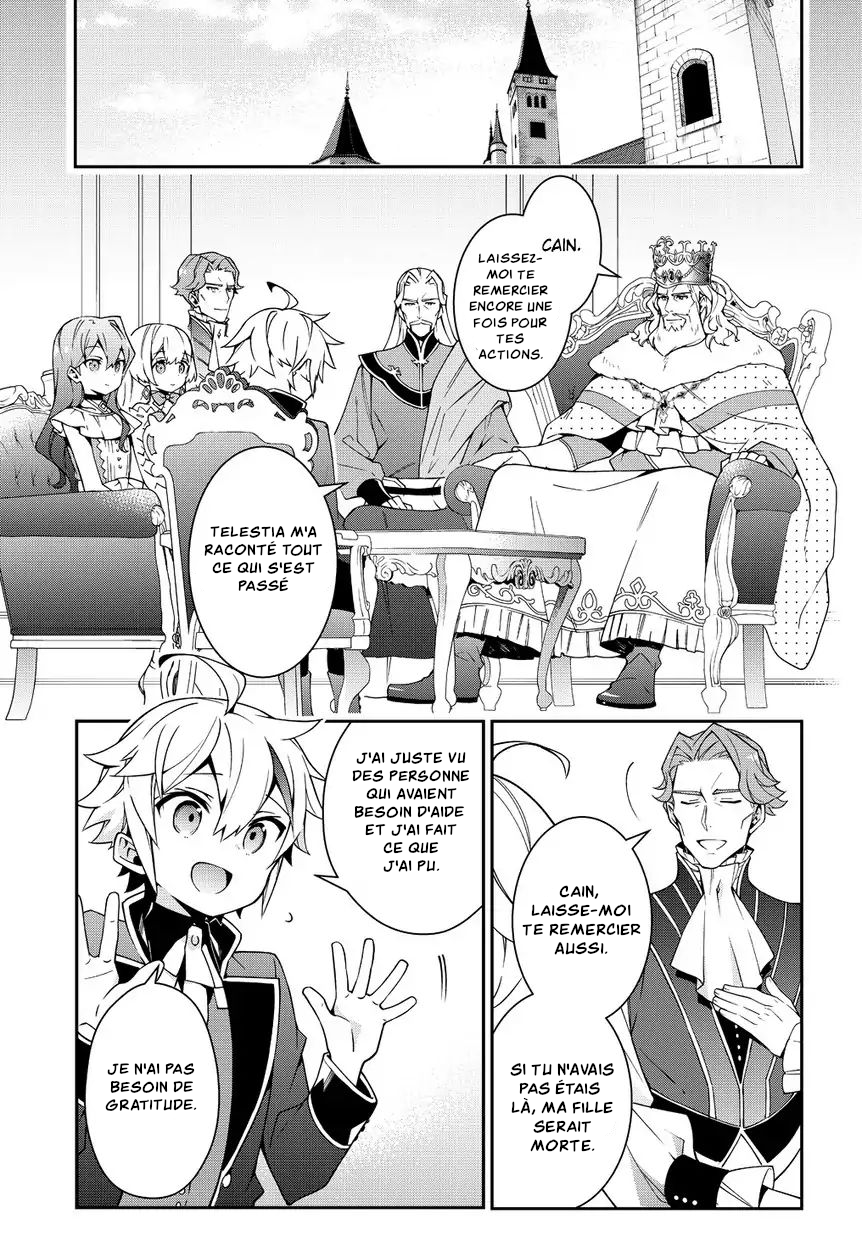 Read Noble New World Adventures FR Manga Online
