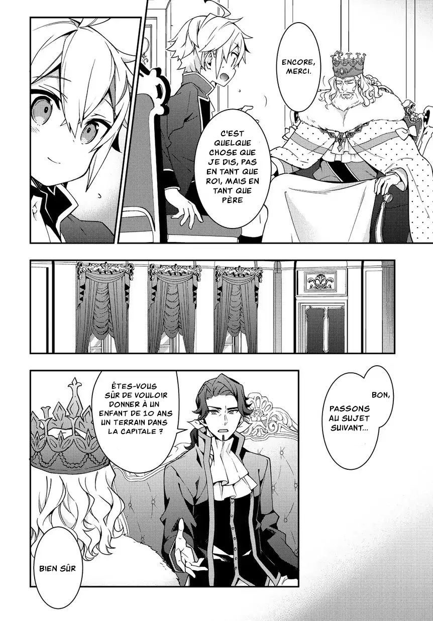 Read Noble New World Adventures FR Manga Online