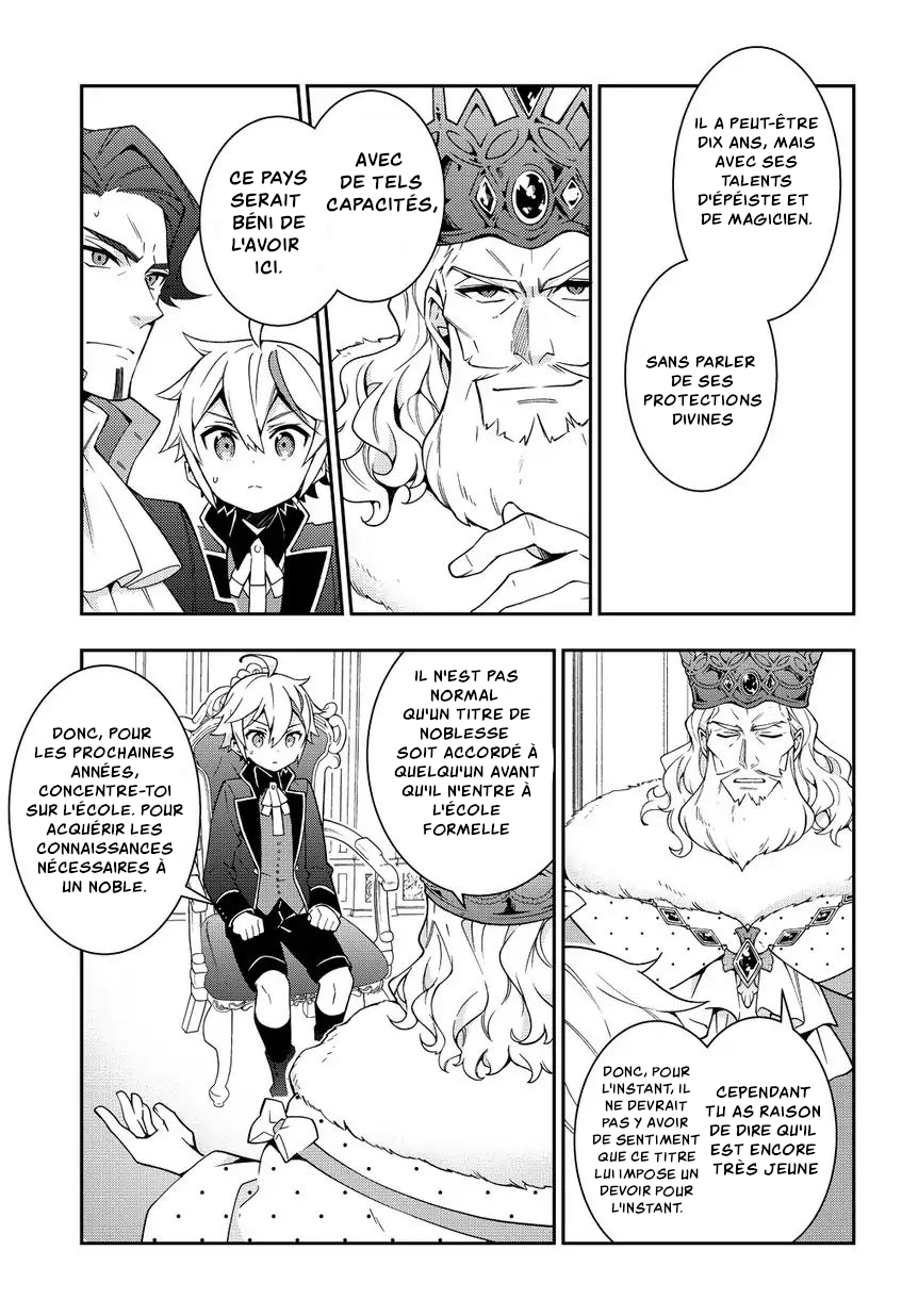 Read Noble New World Adventures FR Manga Online