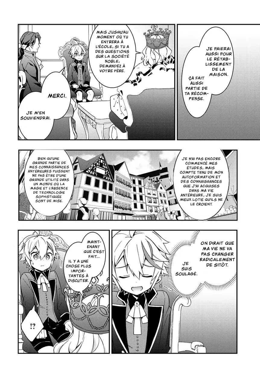 Read Noble New World Adventures FR Manga Online