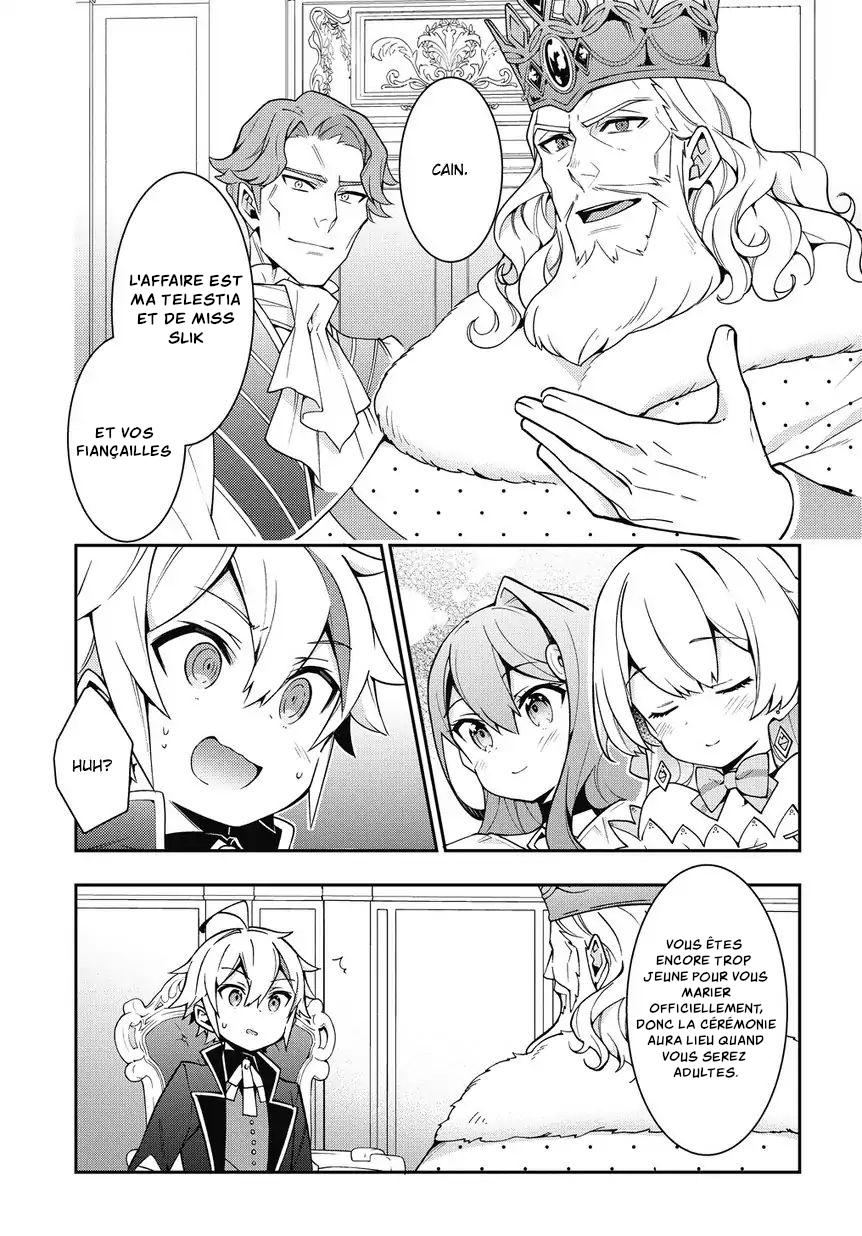Read Noble New World Adventures FR Manga Online