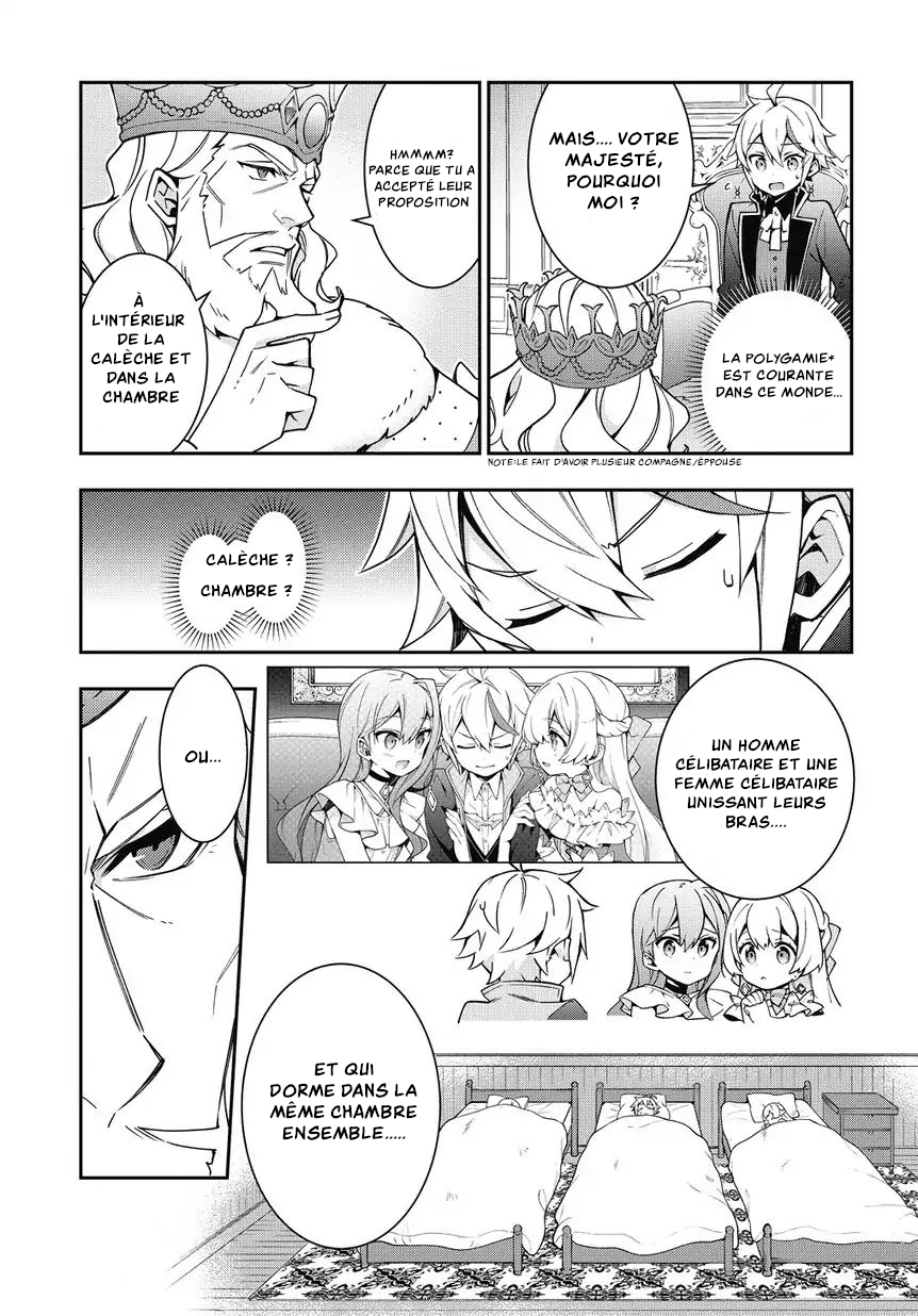Read Noble New World Adventures FR Manga Online