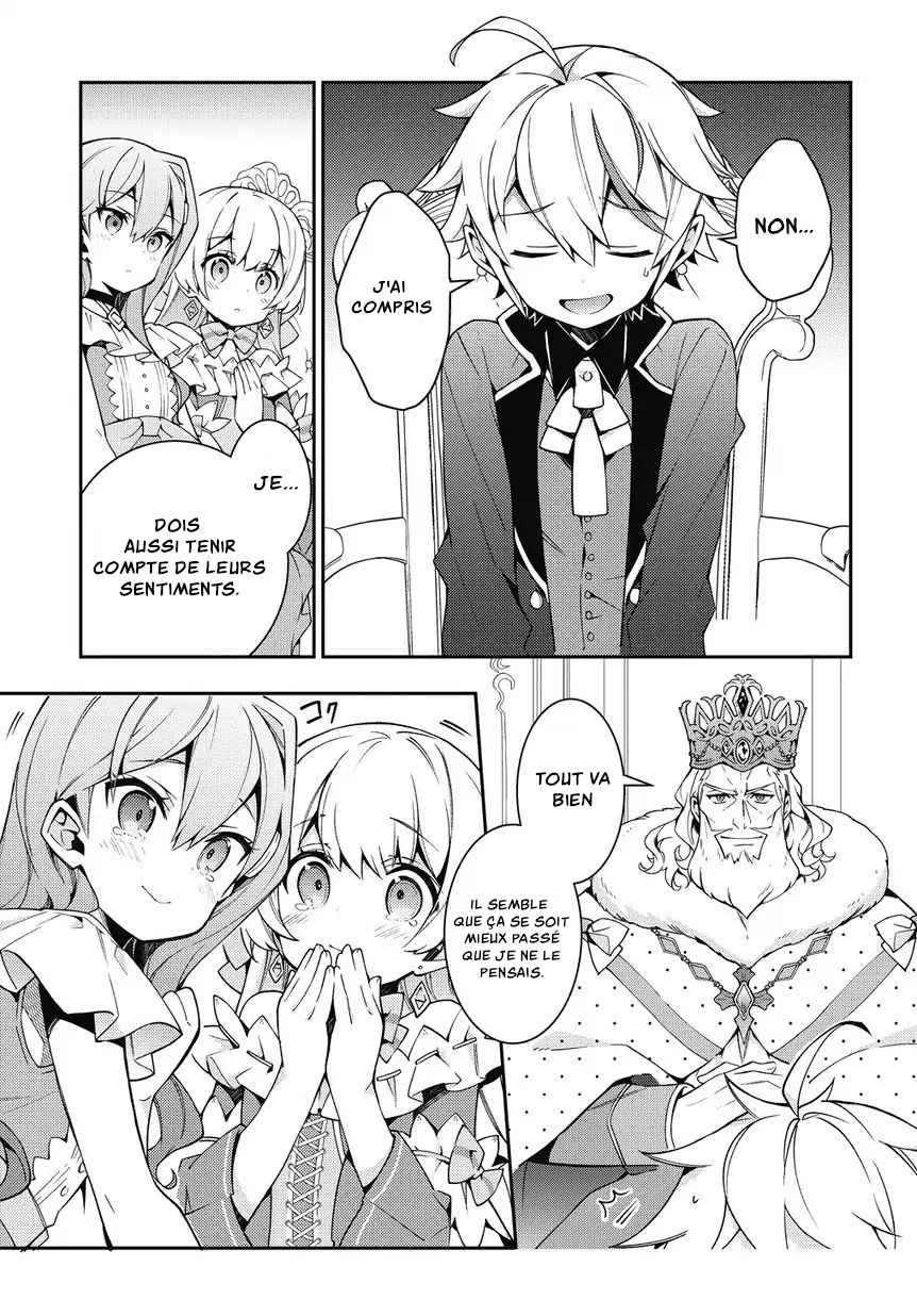 Read Noble New World Adventures FR Manga Online