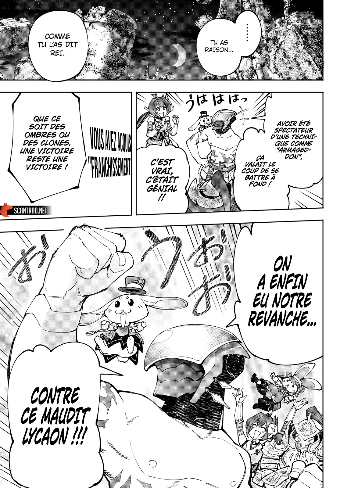 Read Shangri La Frontier FR Manga Online