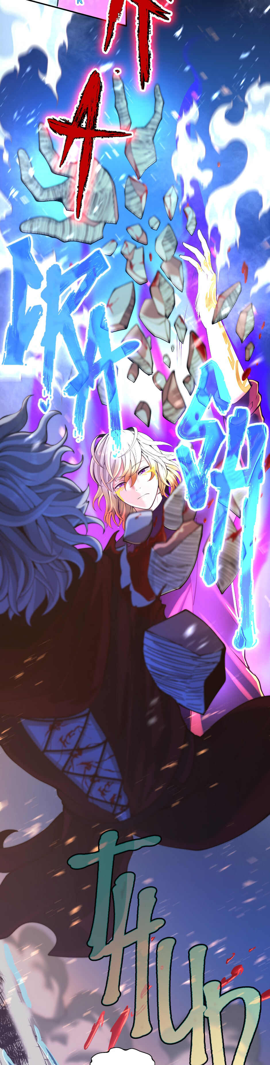 Read The Beginning After the End Manga Online