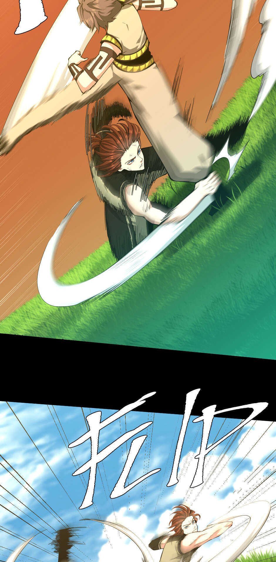 Read The Beginning After the End Manga Online
