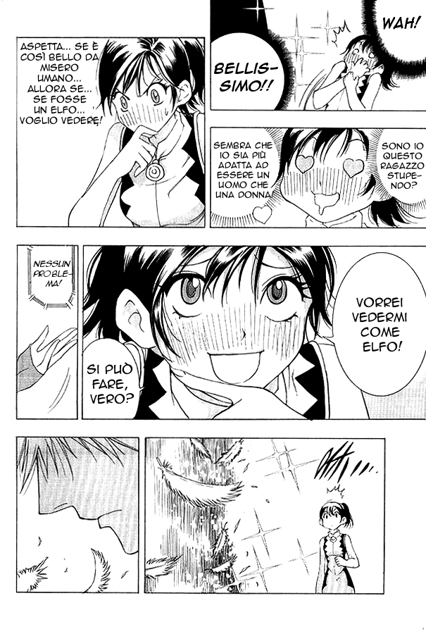 Read 1_2 Principe IT Manga Online