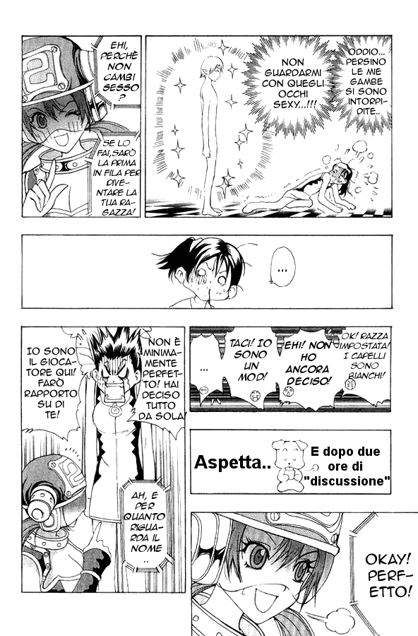 Read 1_2 Principe IT Manga Online