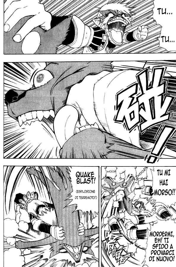 Read 1_2 Principe IT Manga Online