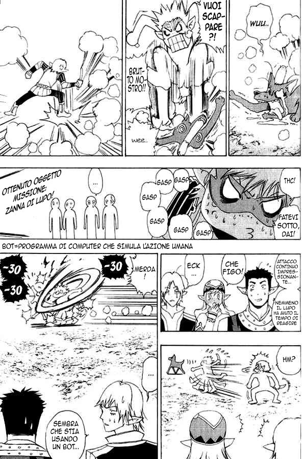 Read 1_2 Principe IT Manga Online