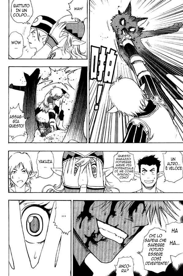 Read 1_2 Principe IT Manga Online