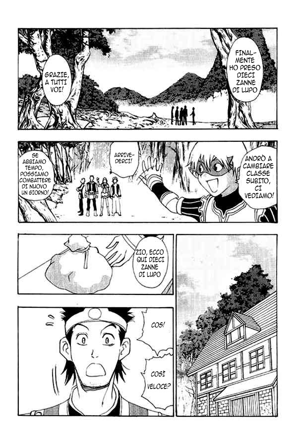 Read 1_2 Principe IT Manga Online