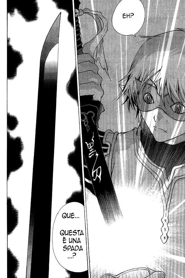 Read 1_2 Principe IT Manga Online