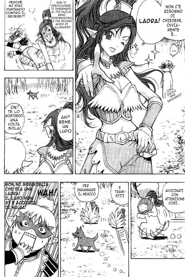 Read 1_2 Principe IT Manga Online