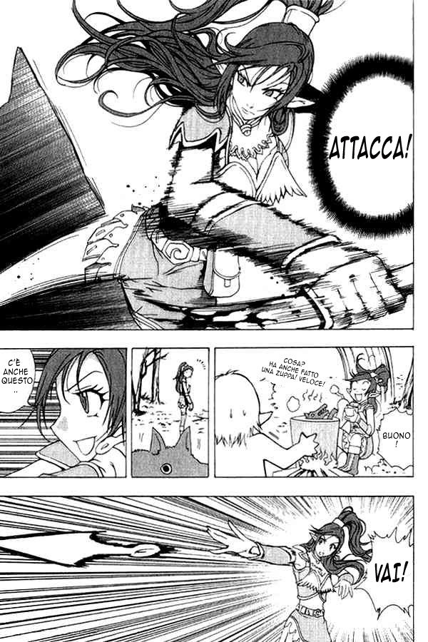 Read 1_2 Principe IT Manga Online