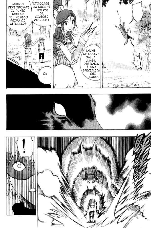 Read 1_2 Principe IT Manga Online