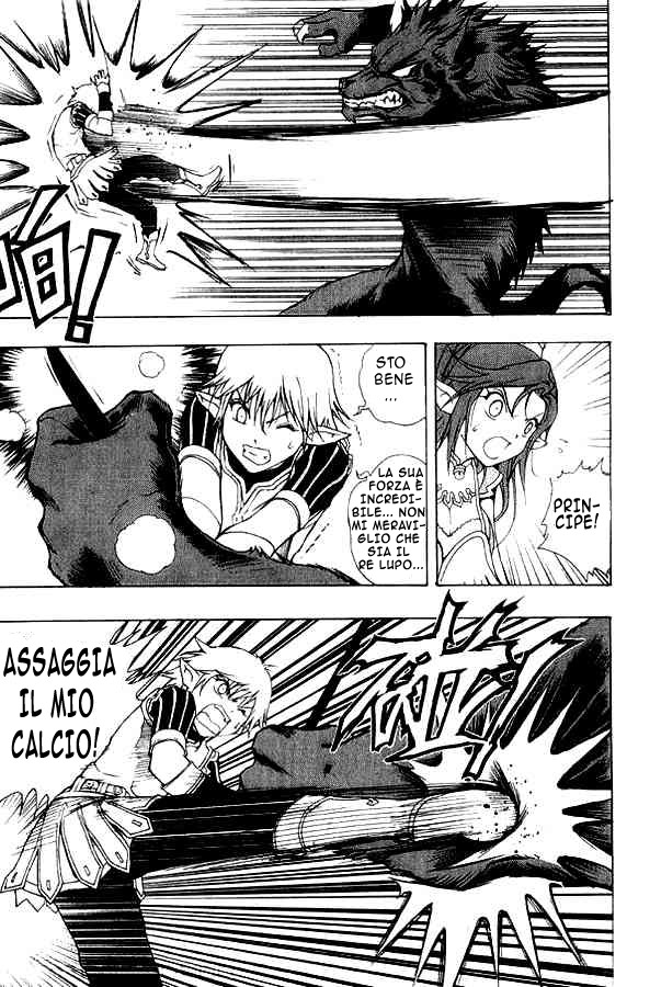 Read 1_2 Principe IT Manga Online