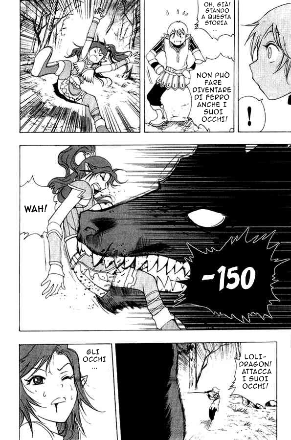 Read 1_2 Principe IT Manga Online