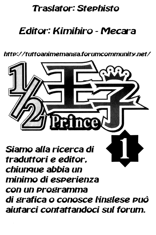 Read 1_2 Principe IT Manga Online