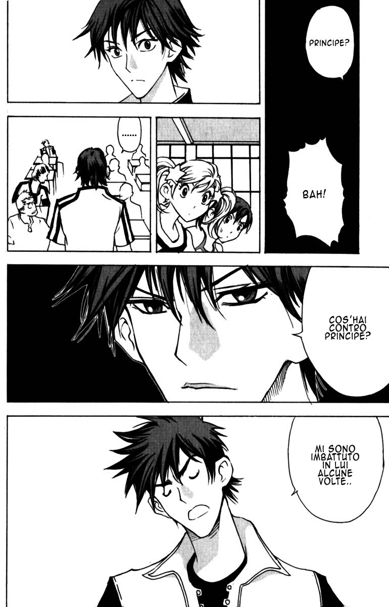 Read 1_2 Principe IT Manga Online