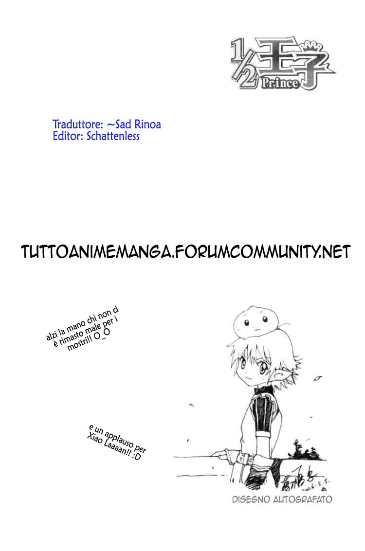 Read 1_2 Principe IT Manga Online