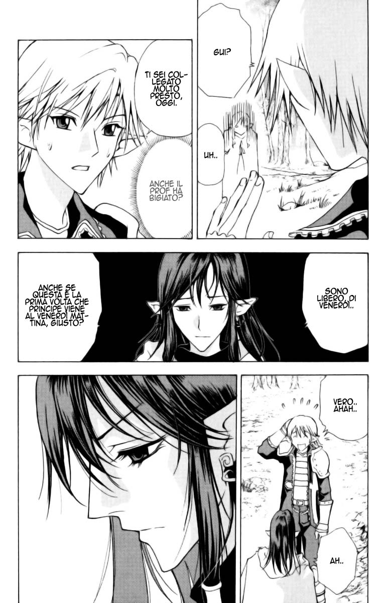 Read 1_2 Principe IT Manga Online