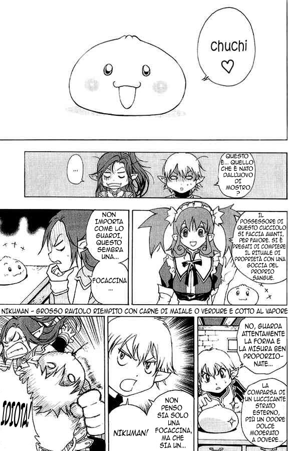 Read 1_2 Principe IT Manga Online