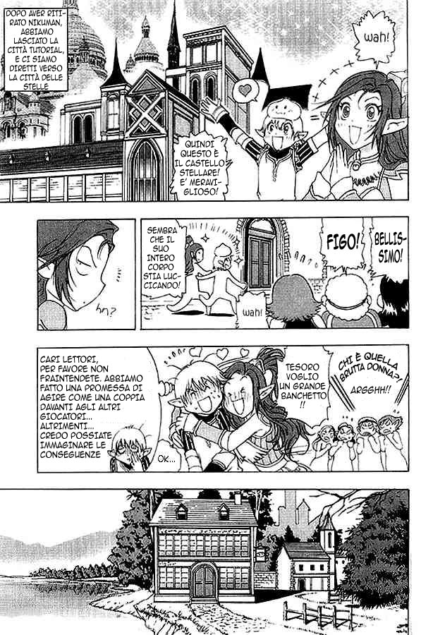 Read 1_2 Principe IT Manga Online