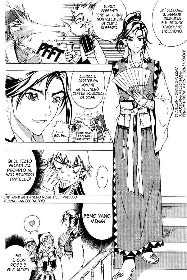 Read 1_2 Principe IT Manga Online