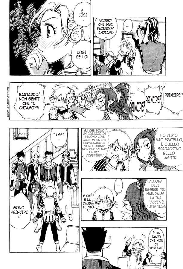 Read 1_2 Principe IT Manga Online