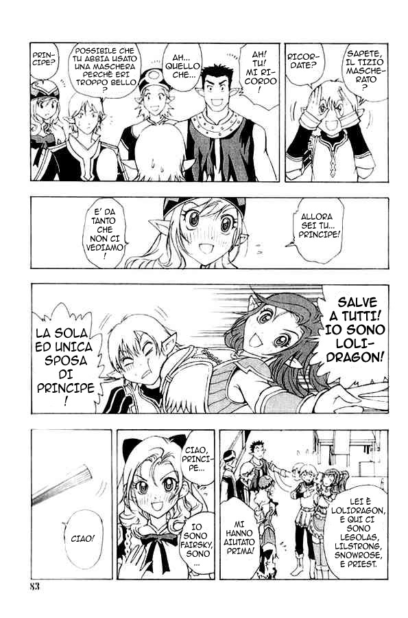 Read 1_2 Principe IT Manga Online