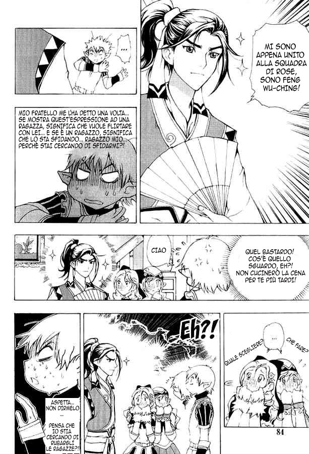Read 1_2 Principe IT Manga Online