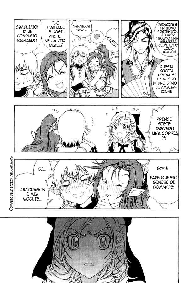 Read 1_2 Principe IT Manga Online
