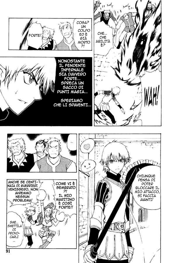 Read 1_2 Principe IT Manga Online