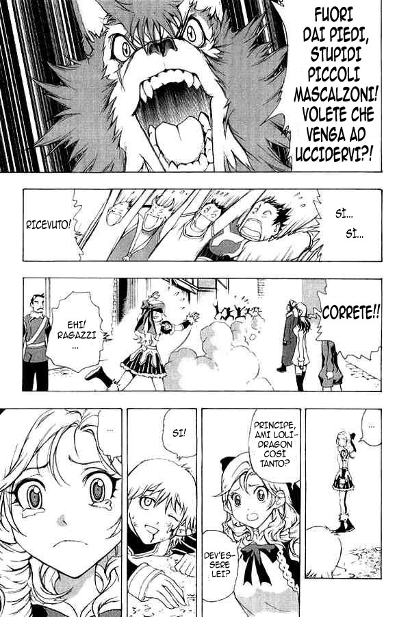 Read 1_2 Principe IT Manga Online