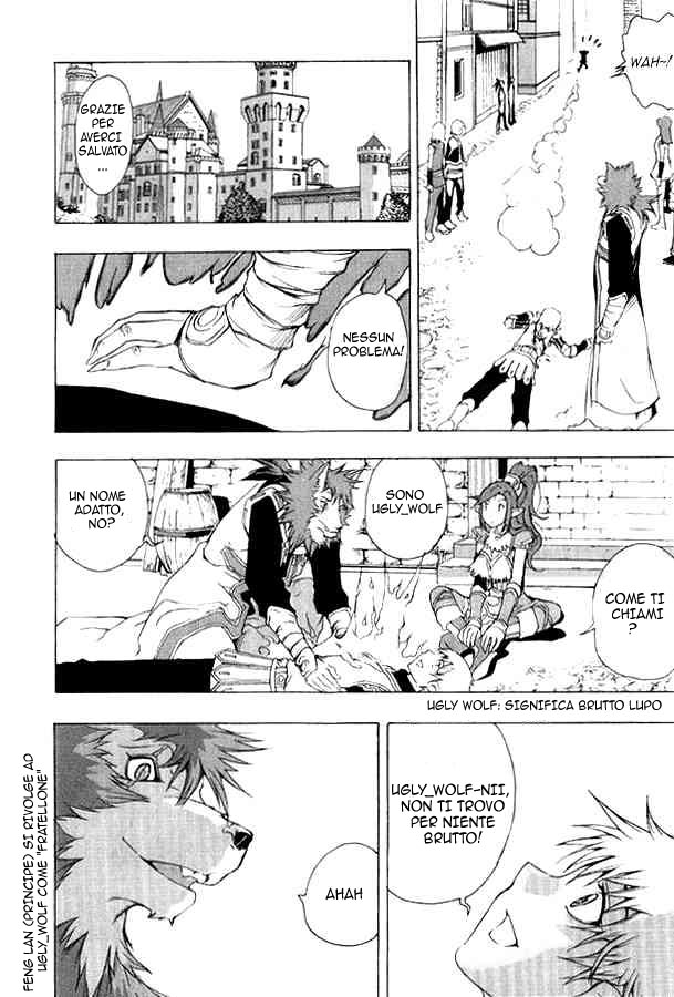 Read 1_2 Principe IT Manga Online