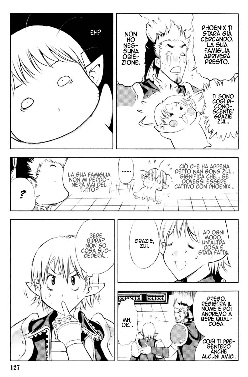 Read 1_2 Principe IT Manga Online