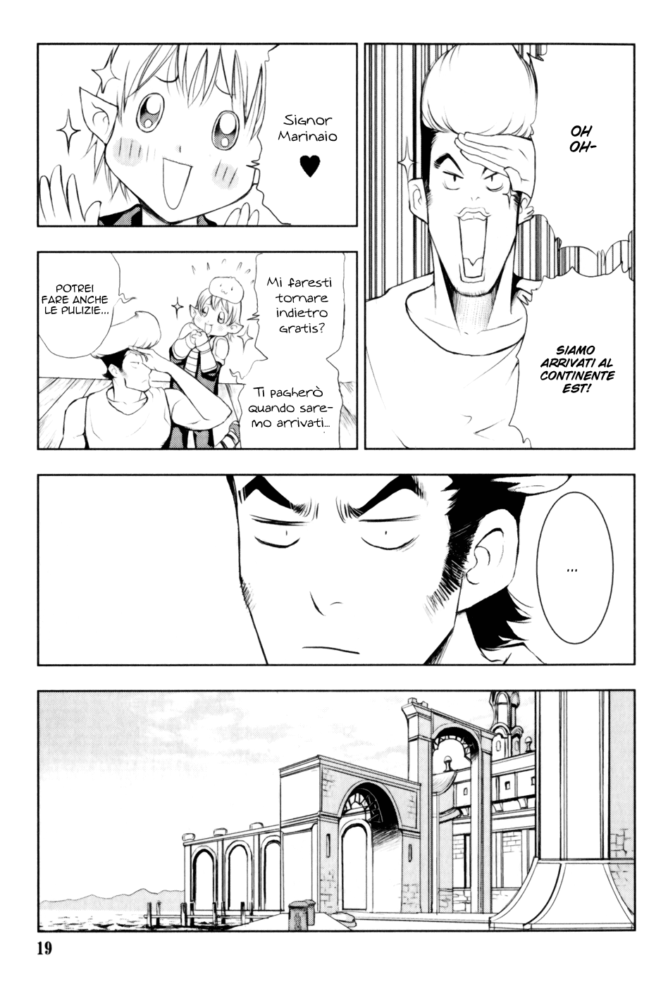 Read 1_2 Principe IT Manga Online