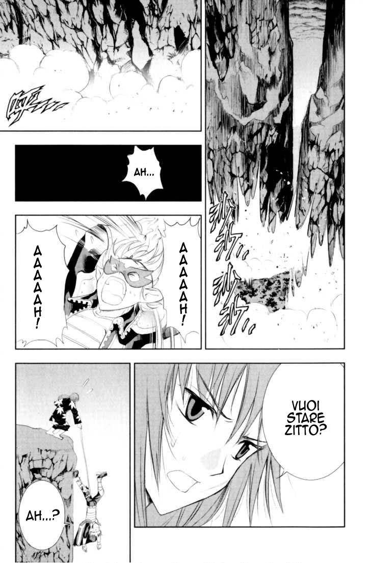 Read 1_2 Principe IT Manga Online