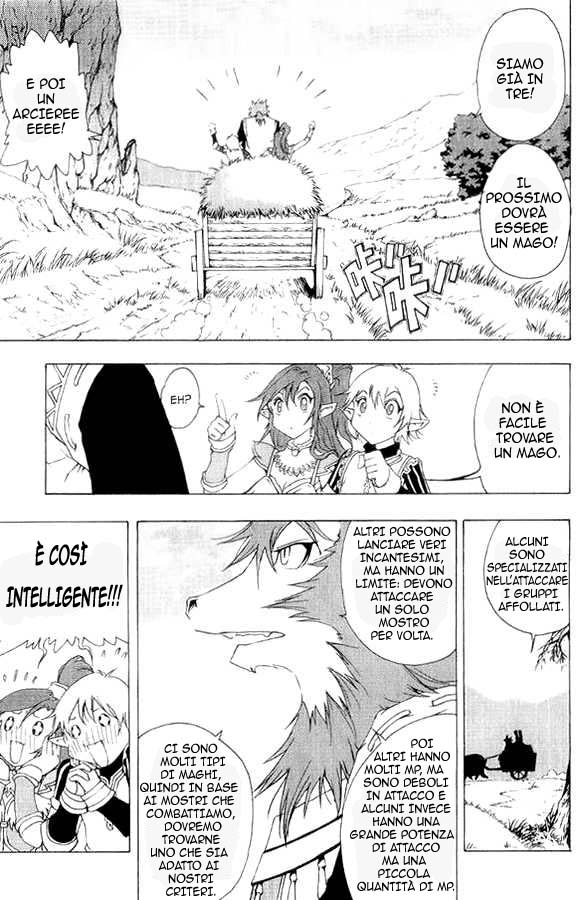 Read 1_2 Principe IT Manga Online