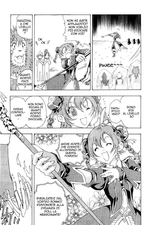 Read 1_2 Principe IT Manga Online