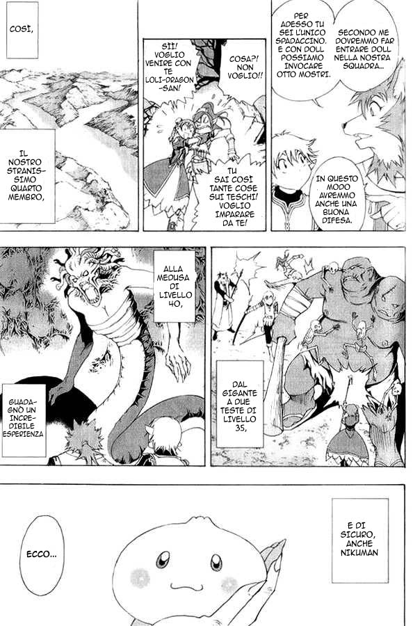Read 1_2 Principe IT Manga Online