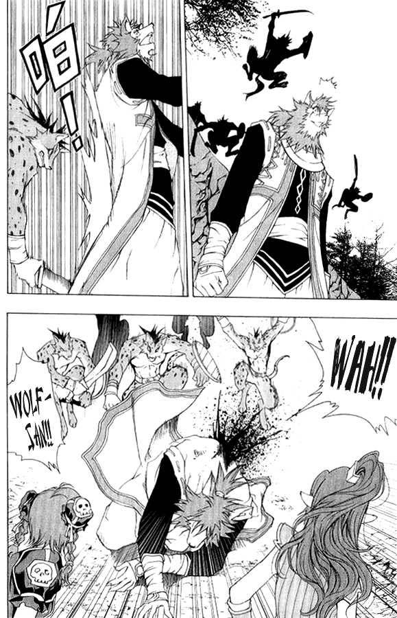 Read 1_2 Principe IT Manga Online