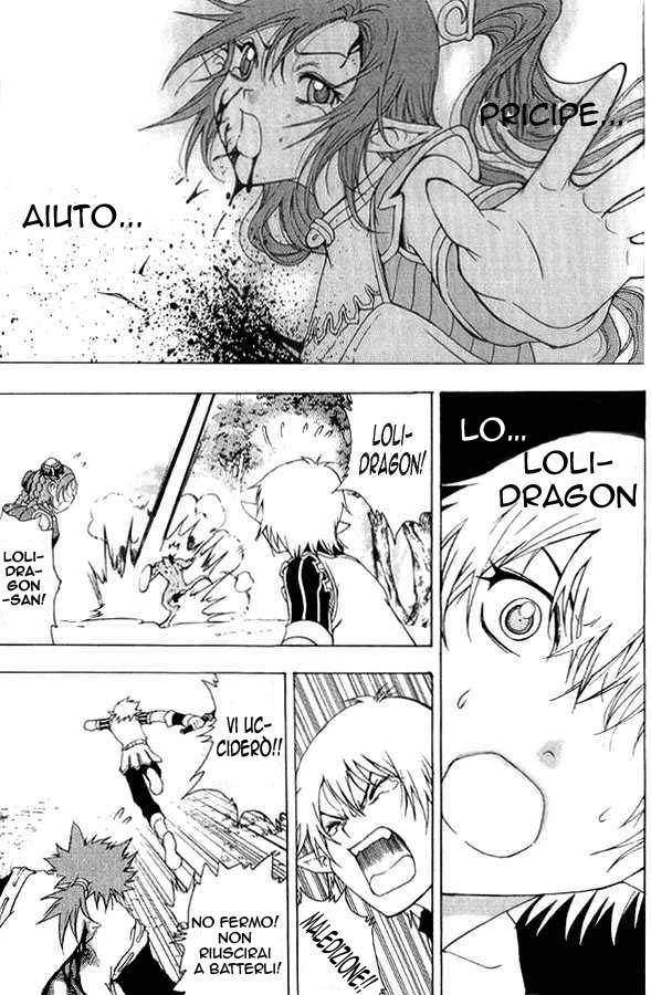 Read 1_2 Principe IT Manga Online