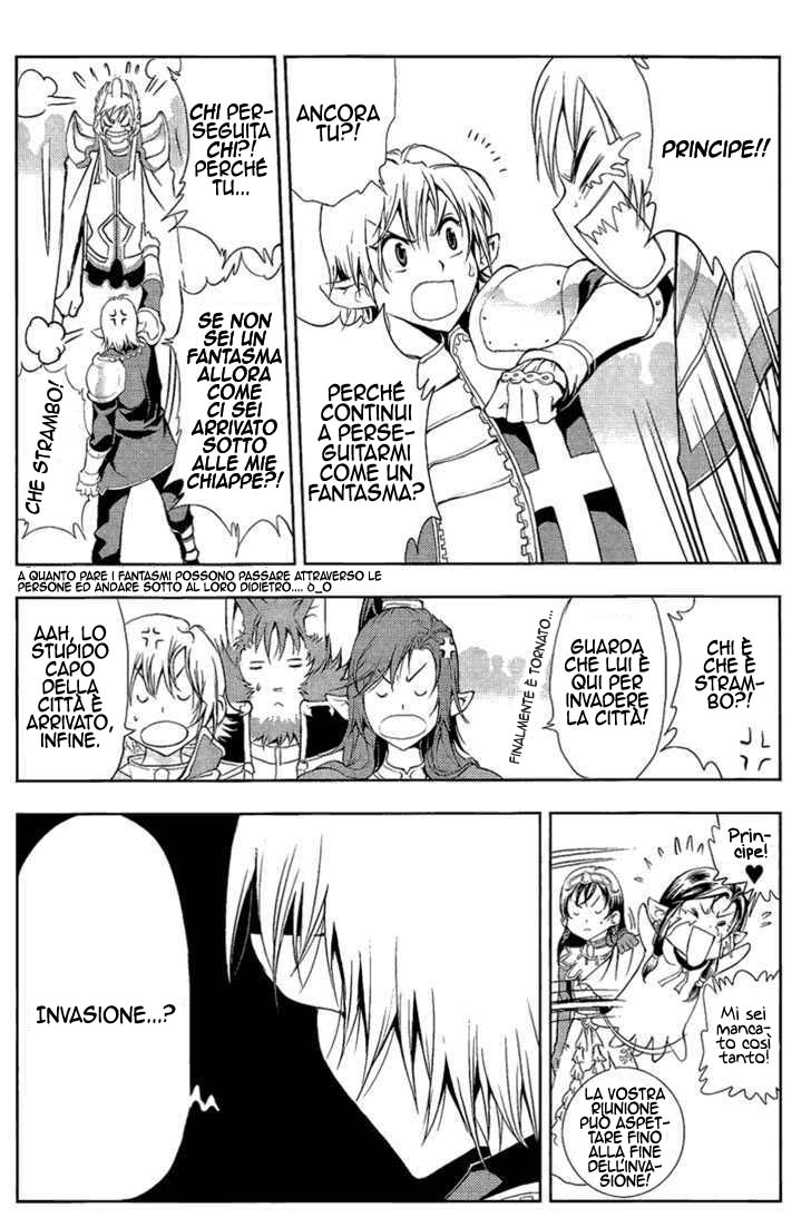 Read 1_2 Principe IT Manga Online