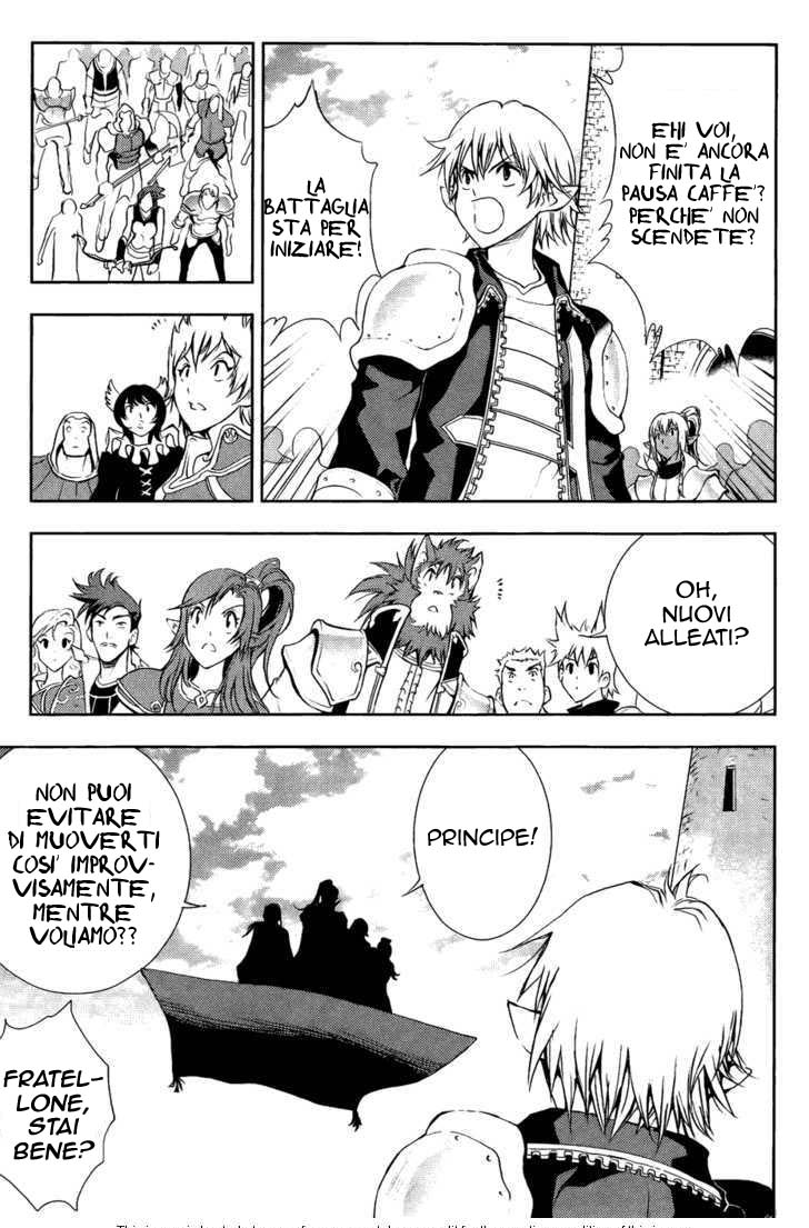 Read 1_2 Principe IT Manga Online
