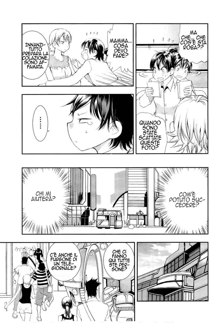 Read 1_2 Principe IT Manga Online