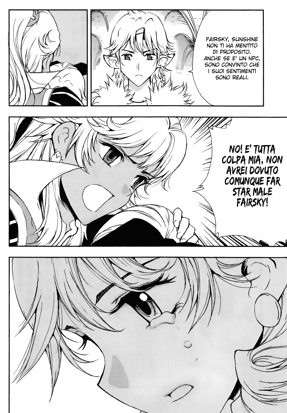 Read 1_2 Principe IT Manga Online